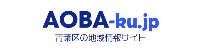青葉区.jp